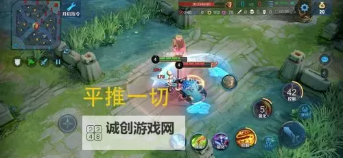 瞬势印记在哪刷？详细攻略助你轻松获取图1