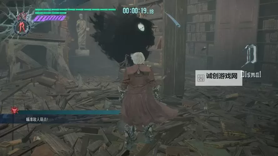 鬼泣五隐藏武器全揭秘：最强秘密装备大集合图2