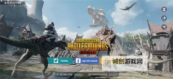 热血无赖修改器3DM——全面提升游戏体验的最佳工具图1