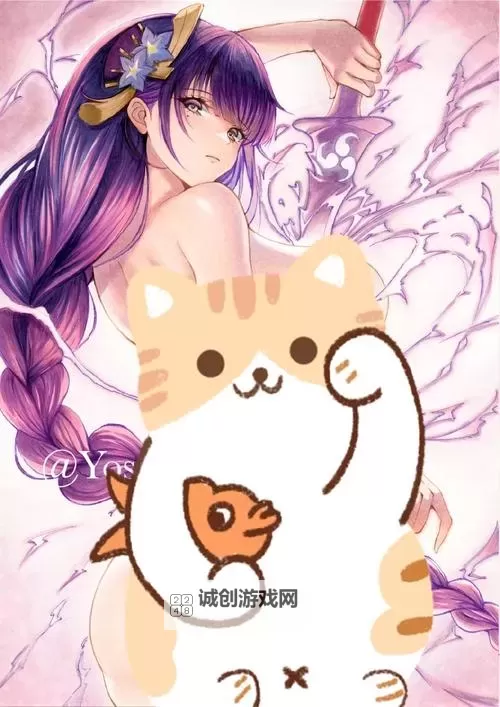 雷电将军安慰部下免费看：彰显领袖温暖与关怀图1