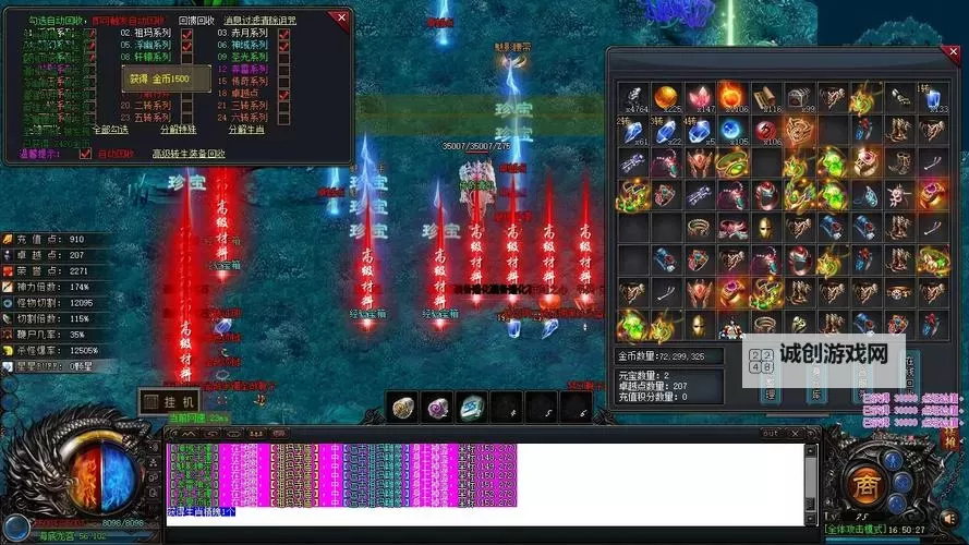 Dota1赤红甲：经典装备的传奇之路图1