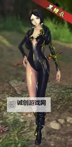 剑灵制服时装全新上线,开启炫彩魅力之旅图1