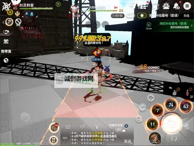 剑灵自动战斗怎么开：详细操作指南与技巧分享图2