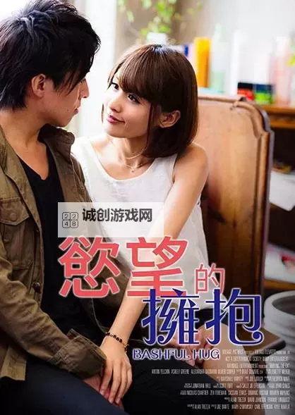 欲香欲色天天影视大全：あなたの欲望を満たす究極の映像コレクション图1