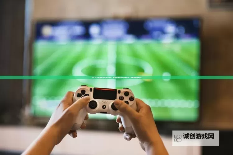 无尽之剑游戏攻略：全面详解战斗技巧与升级指南图1