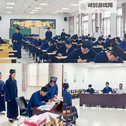 武当山收徒标准2024:全面解析与最新政策指南图2