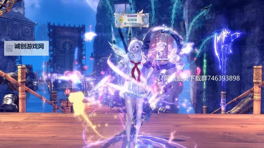 剑灵台服手游：全新体验上线，开启最炫酷的武侠冒险图1