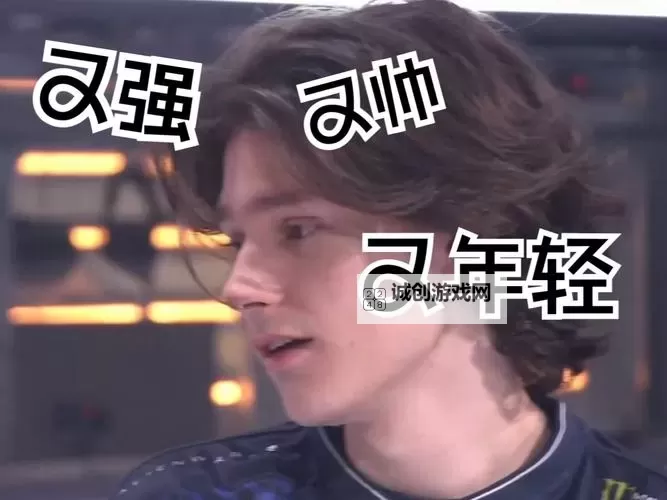 星际争霸2iem历届冠军盘点：谁是最强王者图1