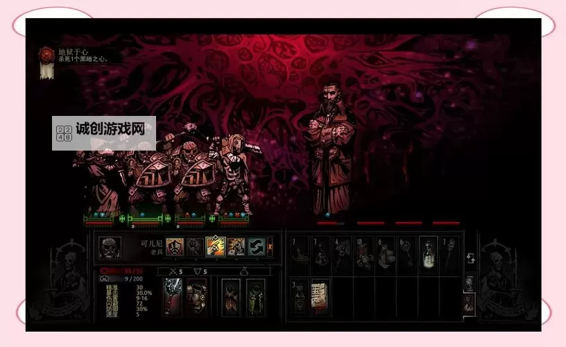 暗黑地牢1和2哪个好:全面评比与玩家评价分析图1