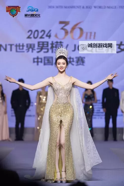 探秘国模一区二区三区：全面展现模特风采与行业发展图1