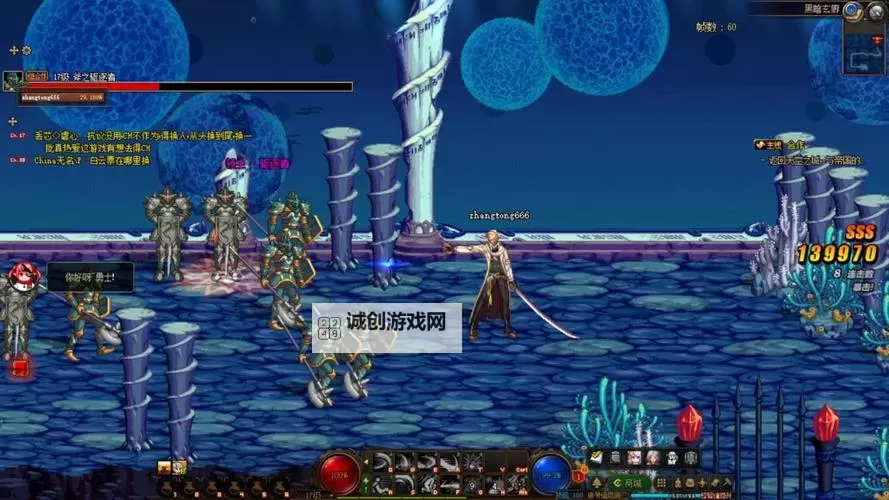 镜像阿拉德与阿拉德的关系：探索虚实之间的映照图1