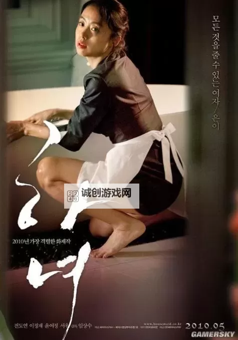 看看最新高清资源：久草中文电影推荐大全图1