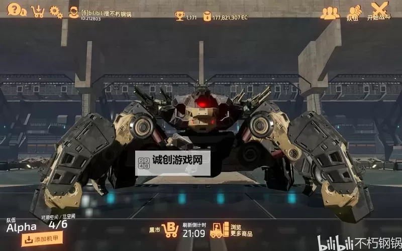 探索巨神兵的特殊能力：揭示未来战场的秘密武器图1