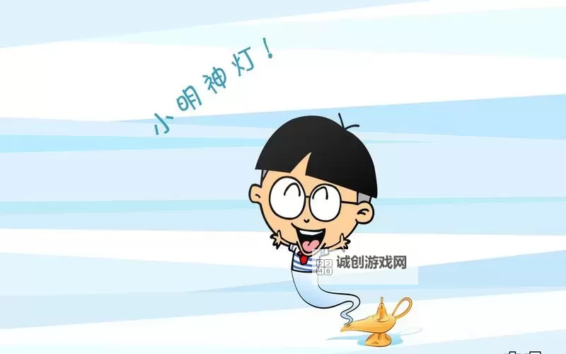 小明看看最新地址：最新导航指南推荐图1