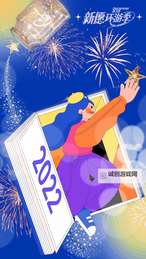 大学生日皮动态视频看看:青春趣味瞬间合集图1