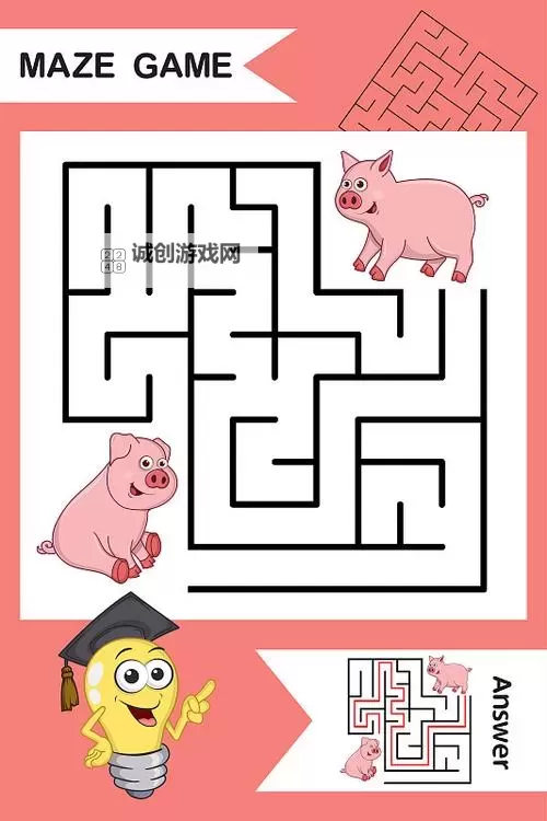 猪7迷宫怎么走攻略详解：快速找到出路的方法图1