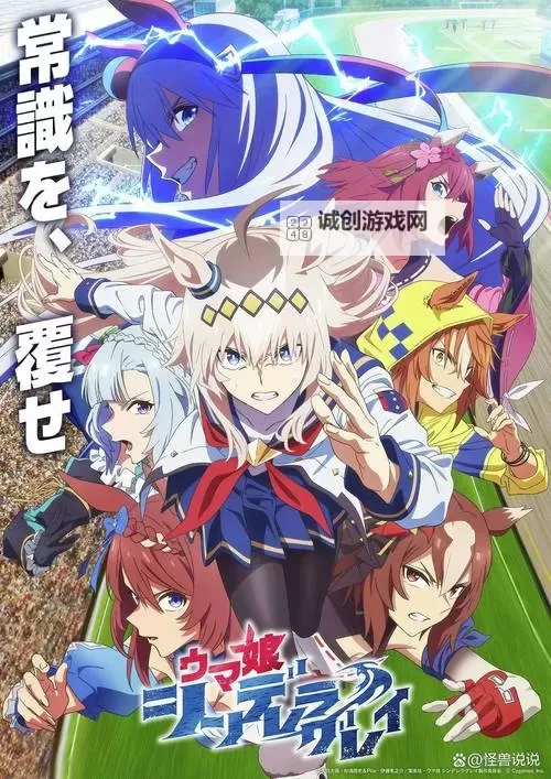 探索日本一区久久：独特魅力与精彩体验图1