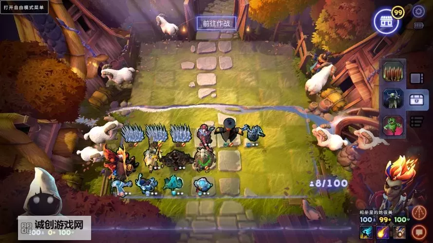 刀塔霸业怎么三星：全面攻略与技巧分享图2