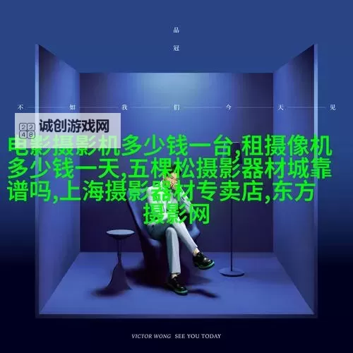 探索最新欧洲高清VODAFONEWIFI：畅享极速无限的最佳选择图1