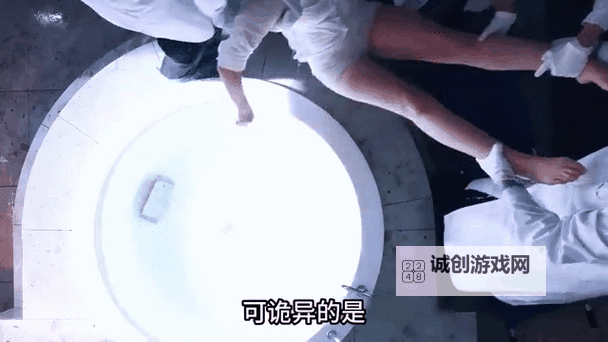 浴室自杀二十天：一段隐秘的痛苦与挣扎图2