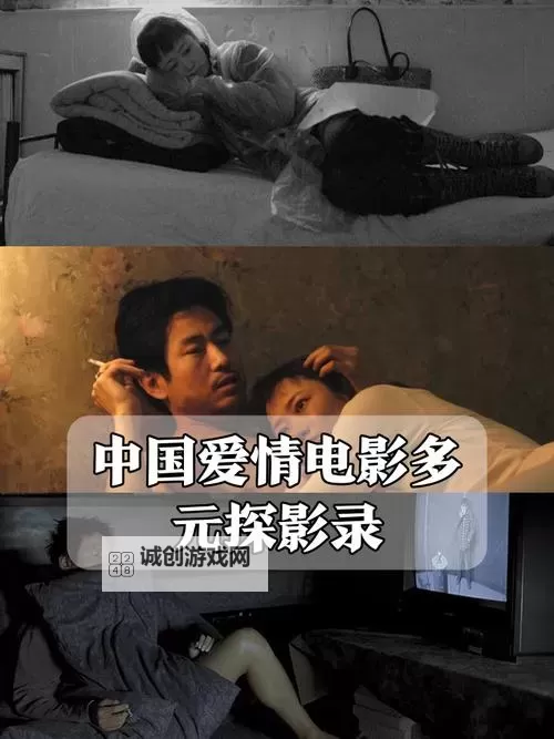 国产男同网:探索多元爱的世界与精彩内容图2