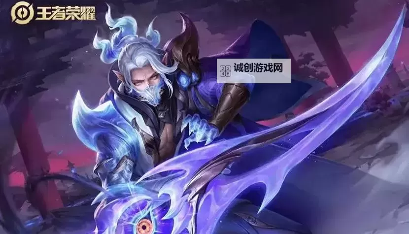 兰陵王暗黑狩猎者:暗夜中的隐秘猎手之谜图1