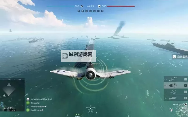 战地5的飞机怎么控制:完整操作指南与技巧解析图2