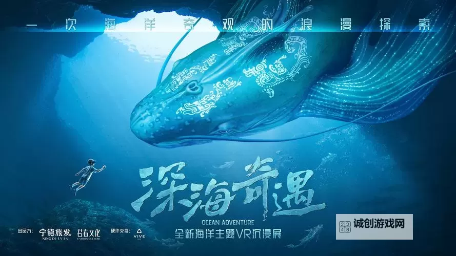 海角网:千万原创资源免费观看,开启精彩内容新体验图1