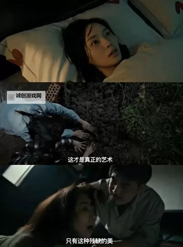 浴室自杀二十天：一段隐秘的痛苦与挣扎图1