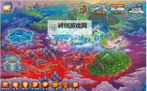 造梦西游3孟婆药剂在哪?详细位置指南分享图1