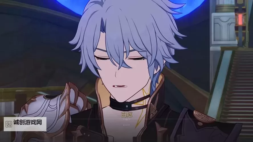 火与剑剧情攻略：全面解析主线与隐藏剧情宝藏图1