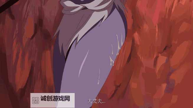 探索未知世界:sans暗黑精灵动漫的奇幻旅程图1