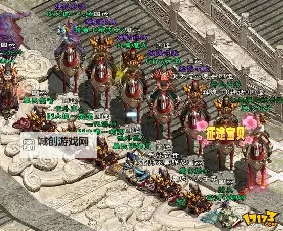 绿色征途还有人玩吗？玩家现状大揭秘图1