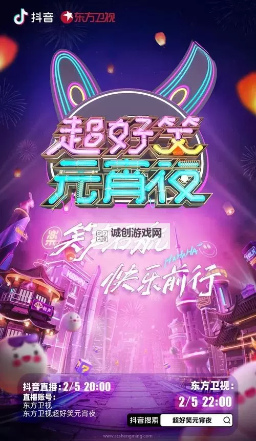 最新发布：免费观看的“最近更新中文字幕第1免费版”完整内容介绍图1