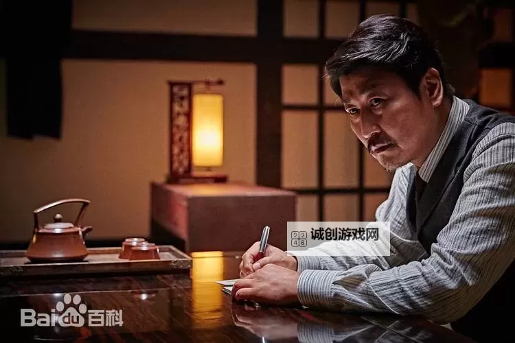 九阴真经刺探内应坐标揭秘：谍影重重的江湖密战图1