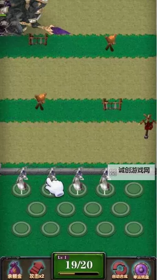 刀塔联盟单机版2023最新款：全新体验尽在指尖图1