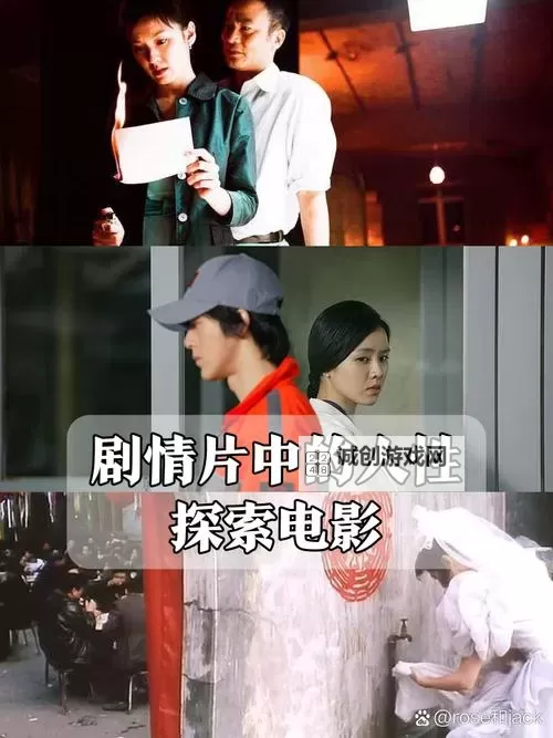 探索最新资源:值得一看的最近2019中文字幕国语视频推荐图1