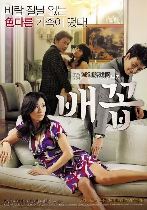 最新资源推荐：免费观看《最近免费中文字幕2018》的完整内容图1