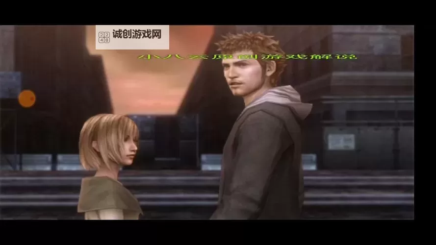 《寄生前夜第三次生日游戏:命运的终极考验》图2