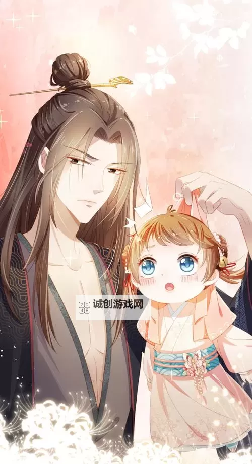 掌上萌珠漫画免费观看全集:最新完整版本免费看尽享精彩剧情图1