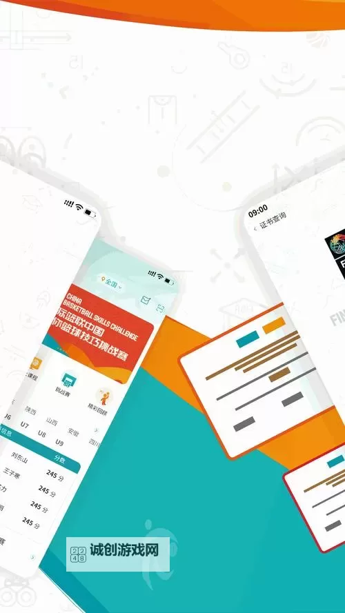 怎么自W到高C详细图片步骤详解指南图1