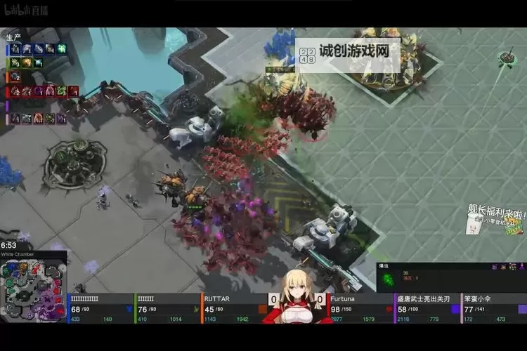 星际争霸2论坛scboy：最新战术分析与玩家交流全攻略图1