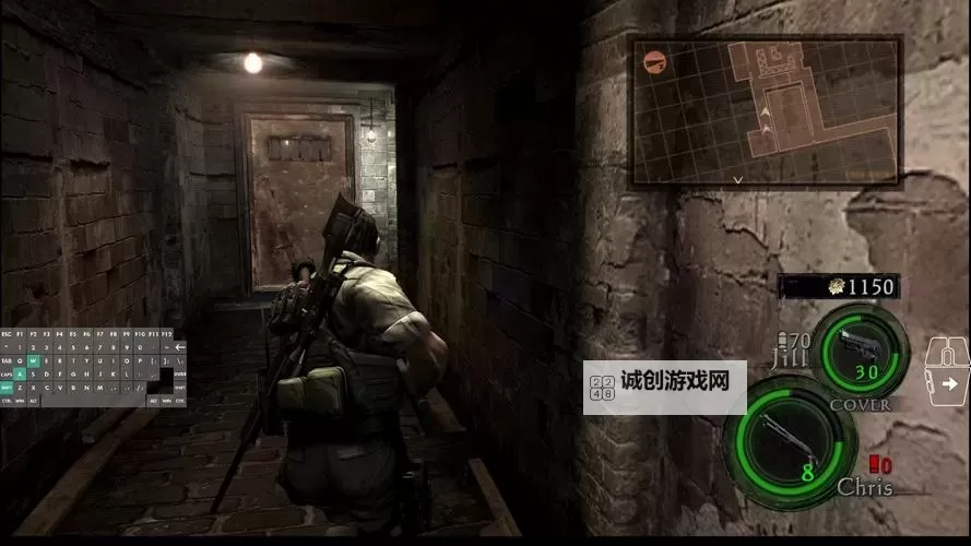 生化危机5游戏截图：重温经典画面与紧张瞬间图1