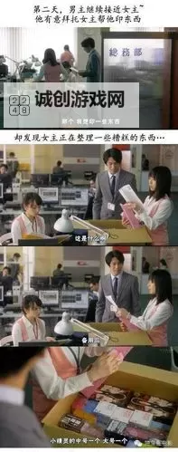 不带马塞克的小黄片：纯净内容让你一睹为快图1