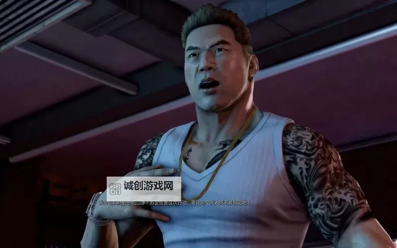 热血无赖在哪升级技能详细攻略指南图1