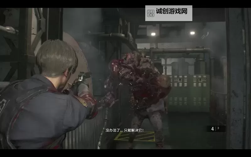 生化危机Leon受：危机中的坚韧与救赎图1