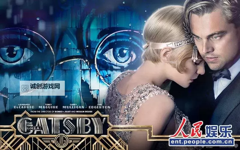 探秘欧美热映大片：全网最完整的nxgx免费视频资源分享图1