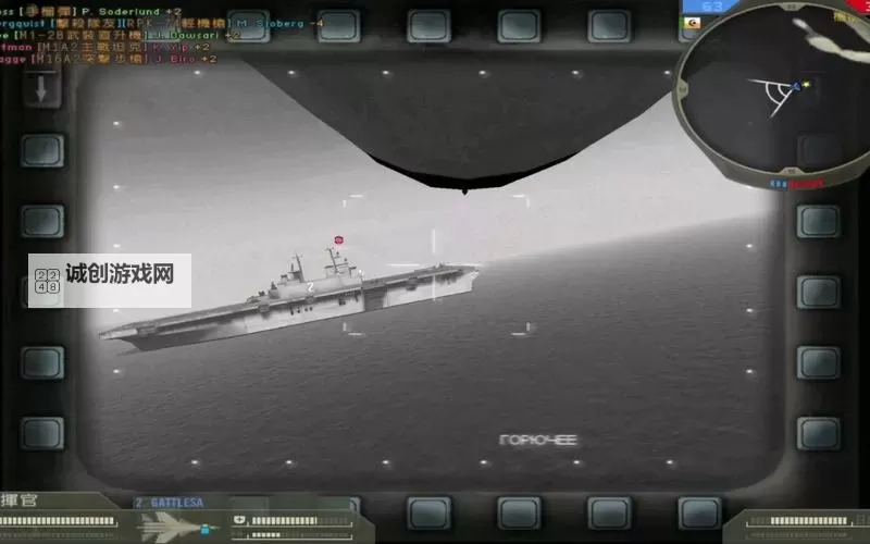 战地2怎么不让bot跳机:解决方法详解图2