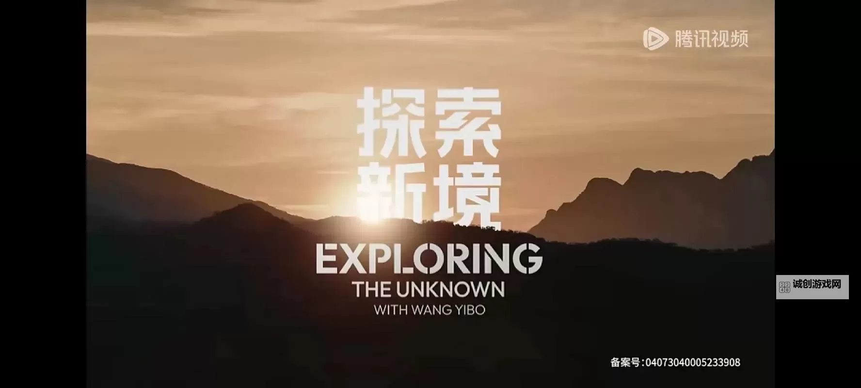 探索近期最热门:最新免费中文字幕MV盘点图1