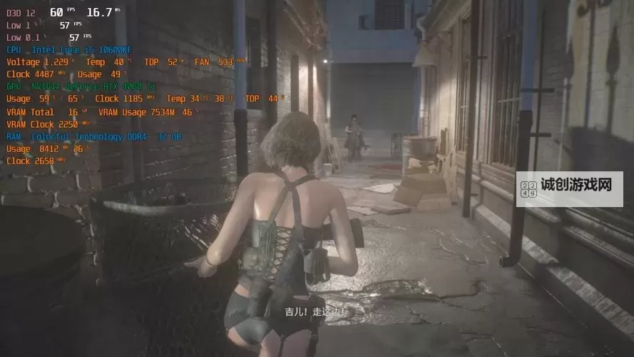 探索生化危机3重制版能用的mod：提升游戏体验的最佳选择图1